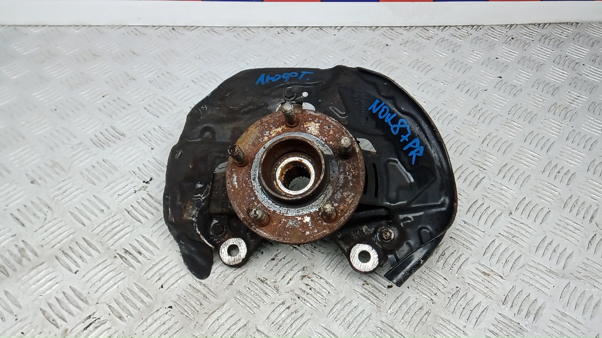 Ступица передняя