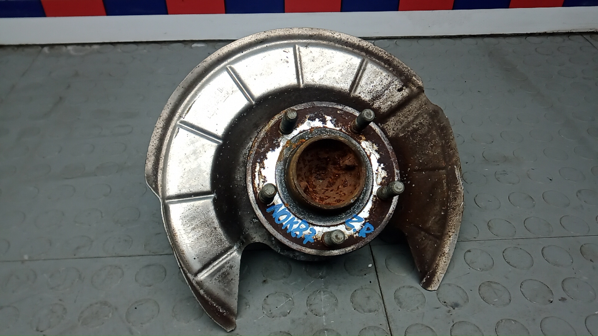 Ступица задняя