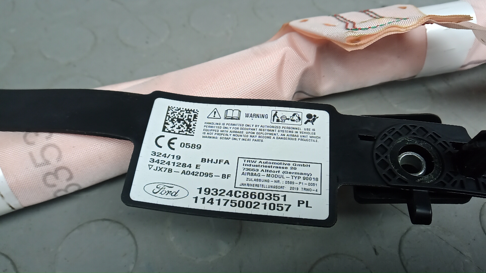 Подушка безопасности боковая (шторка)