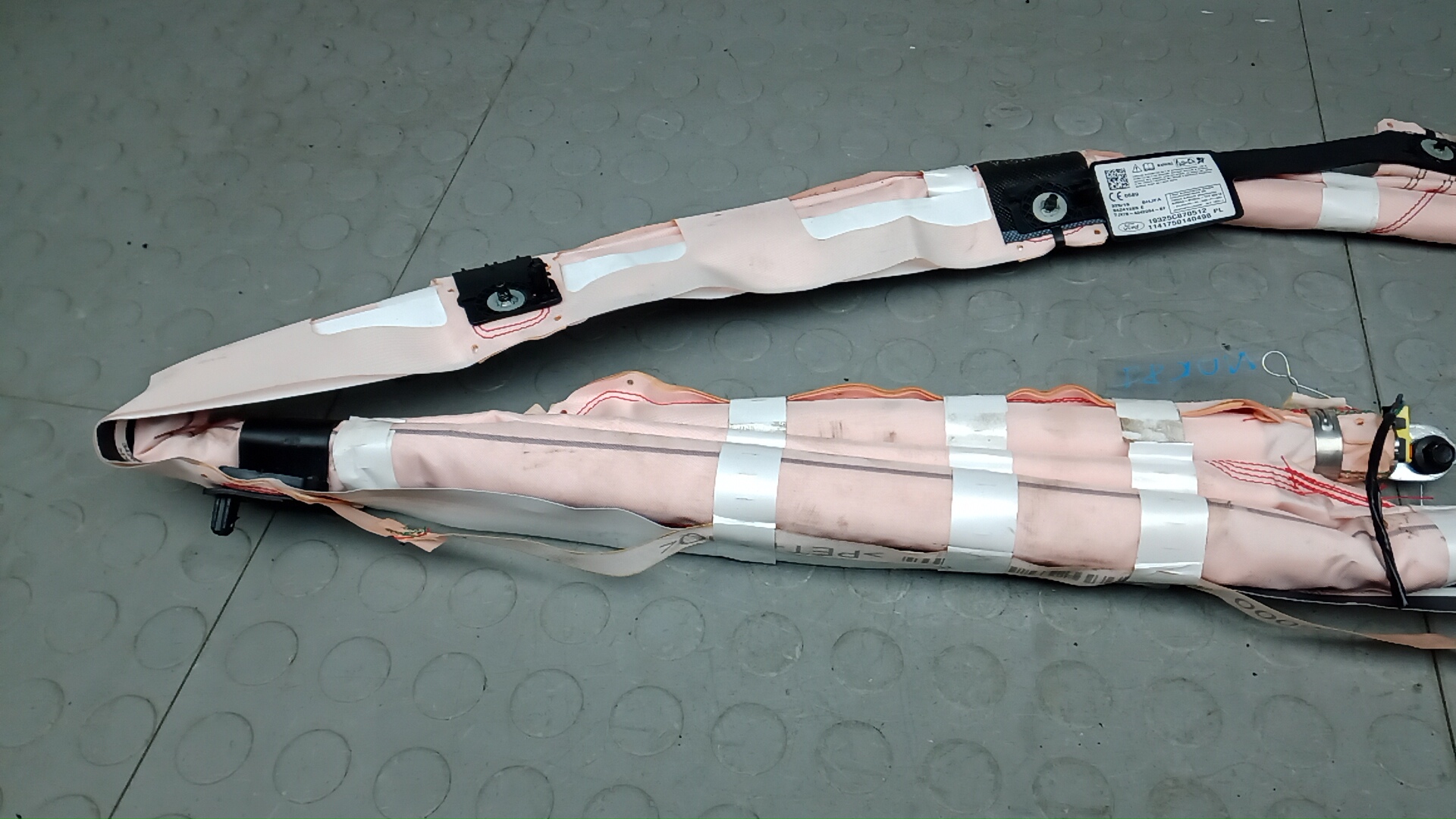 Подушка безопасности боковая (шторка)