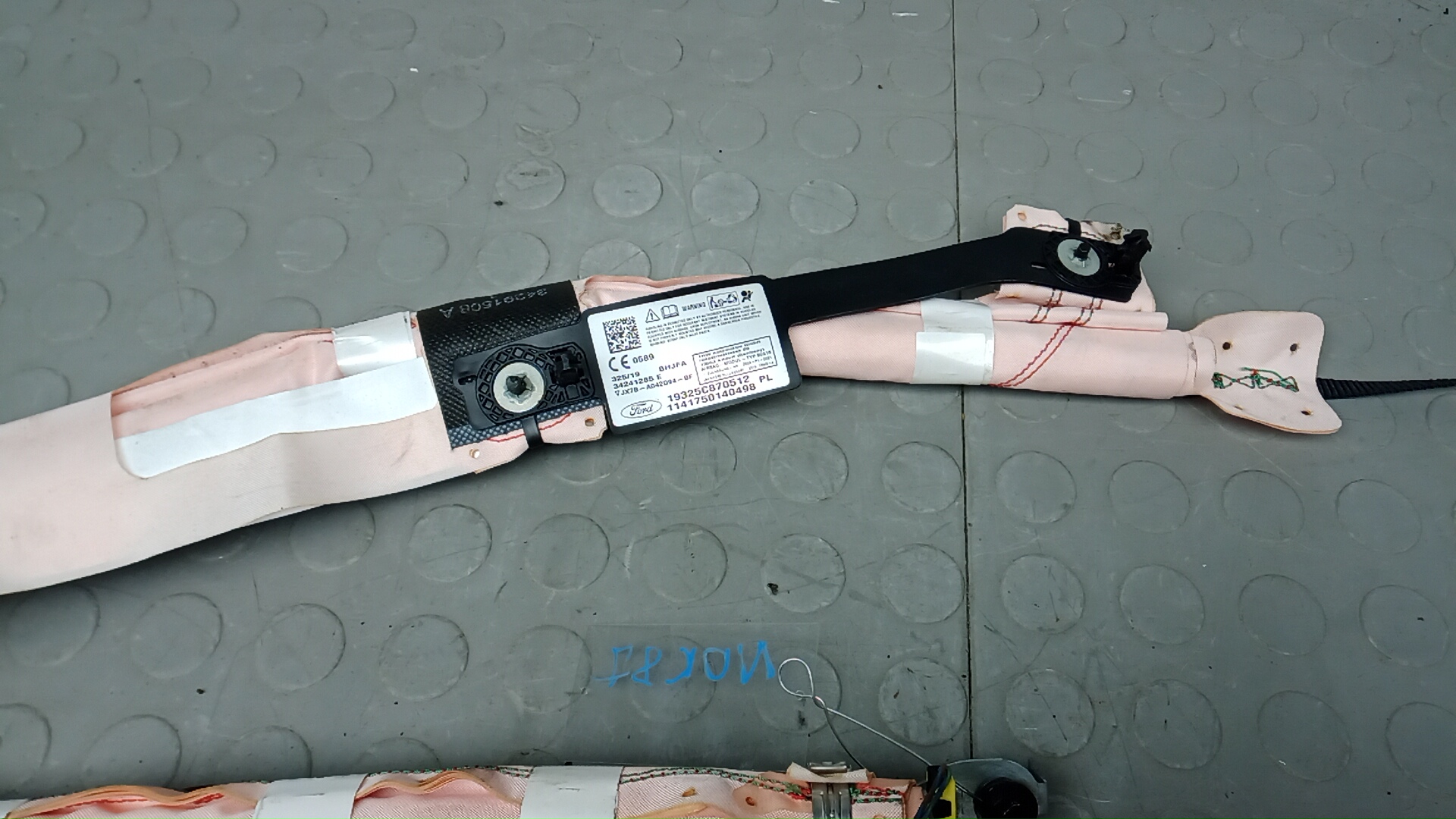 Подушка безопасности боковая (шторка)