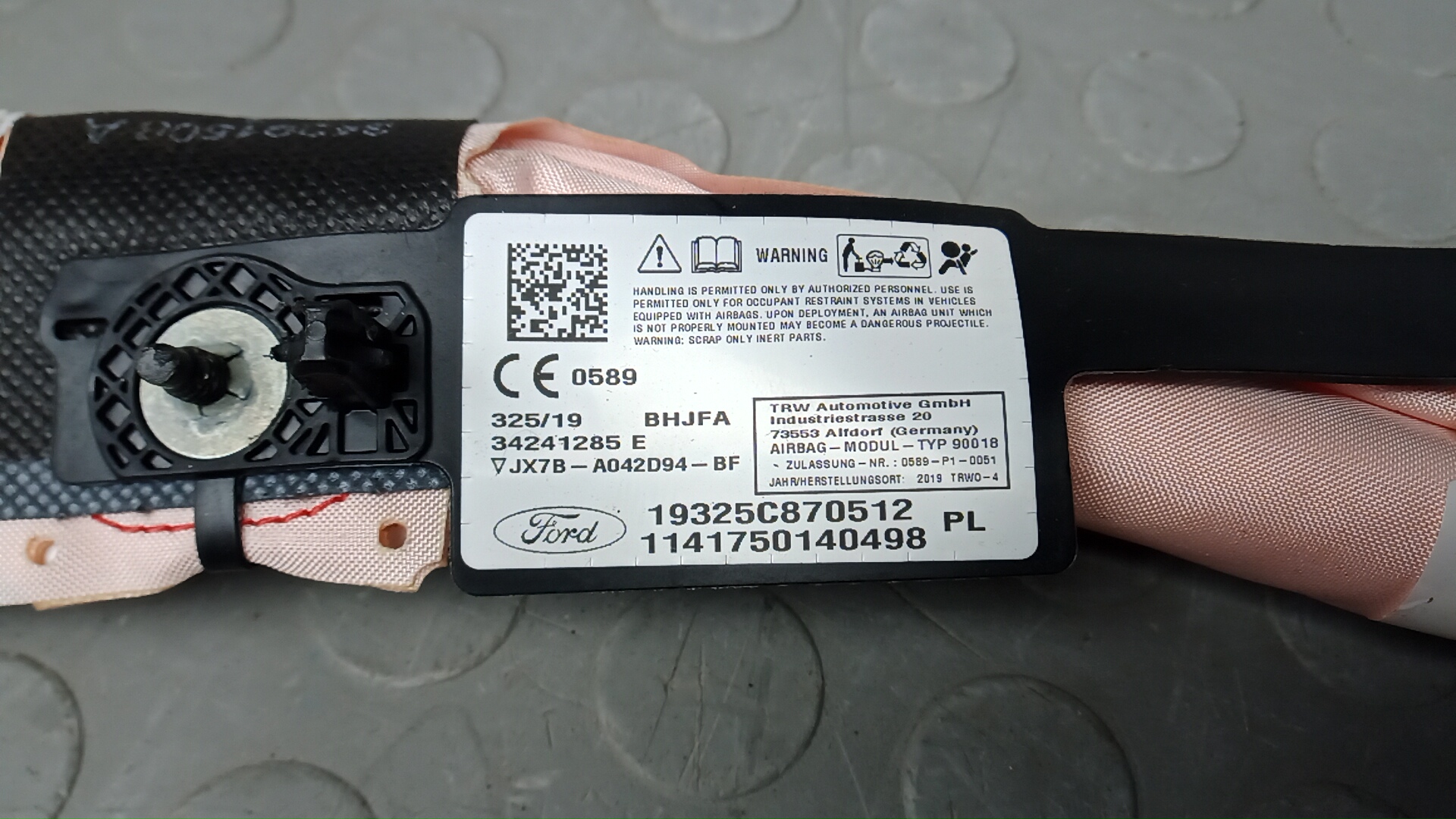 Подушка безопасности боковая (шторка)