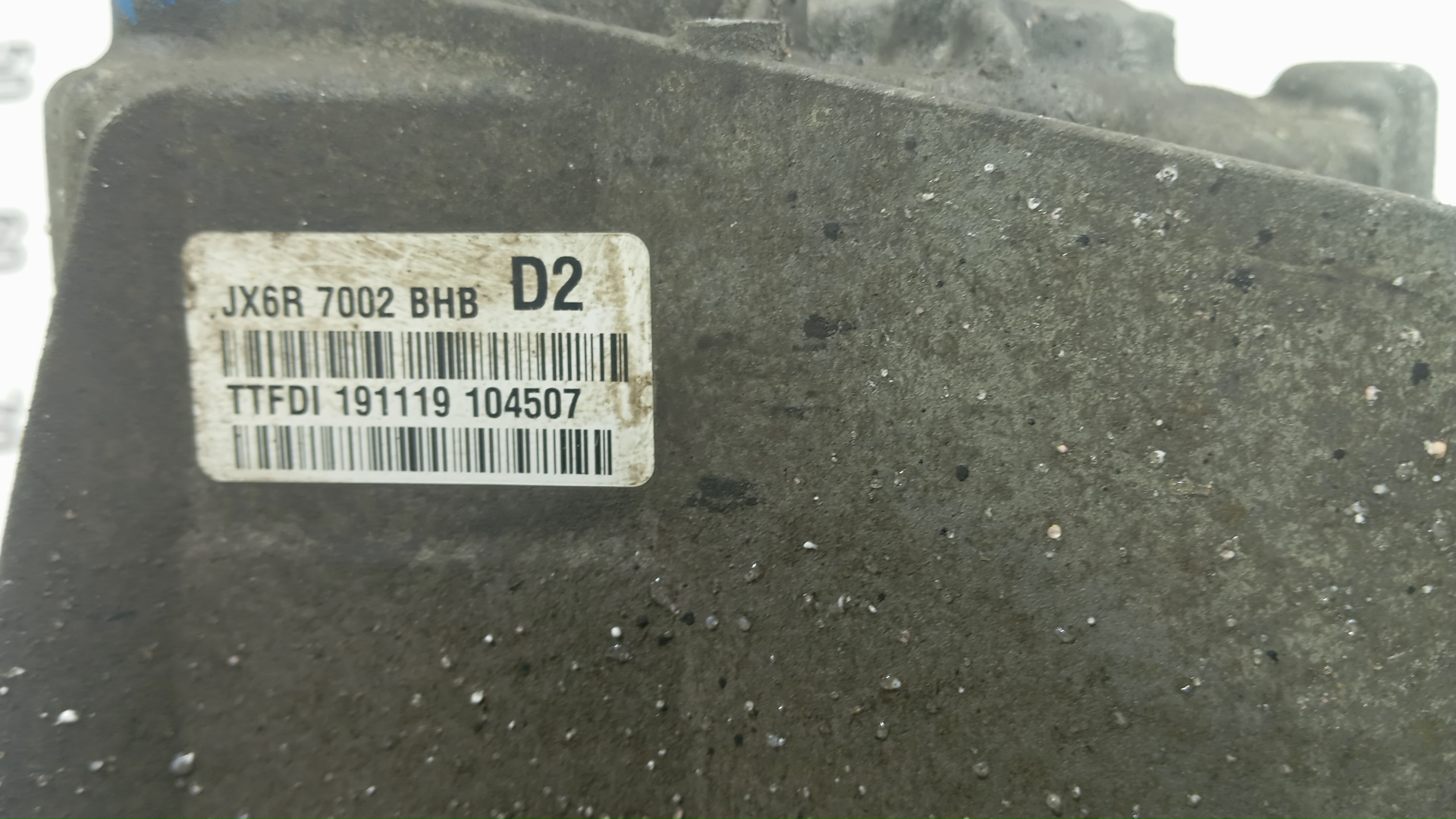 МКПП (механическая коробка переключения передач)