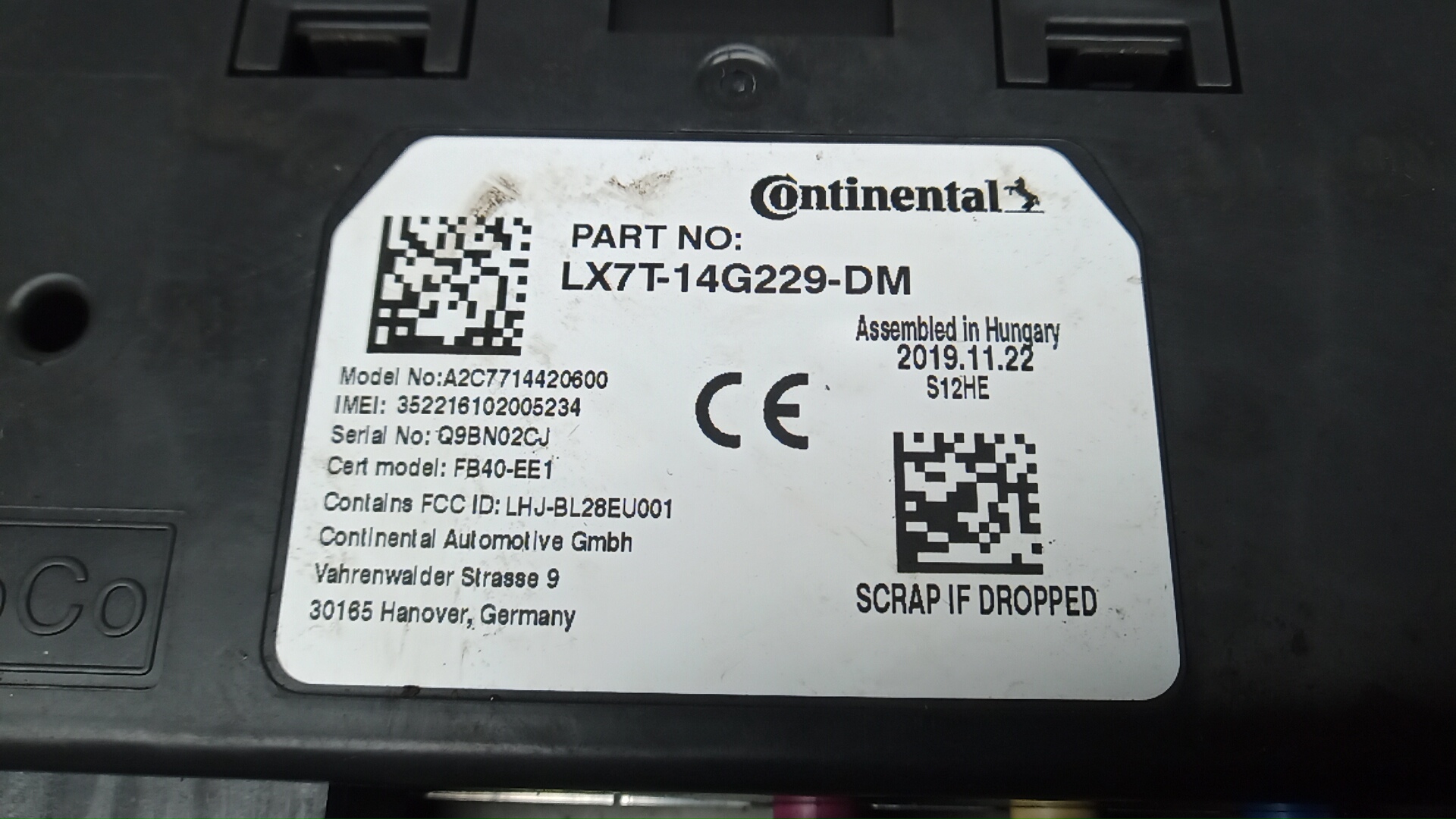 Блок электронный