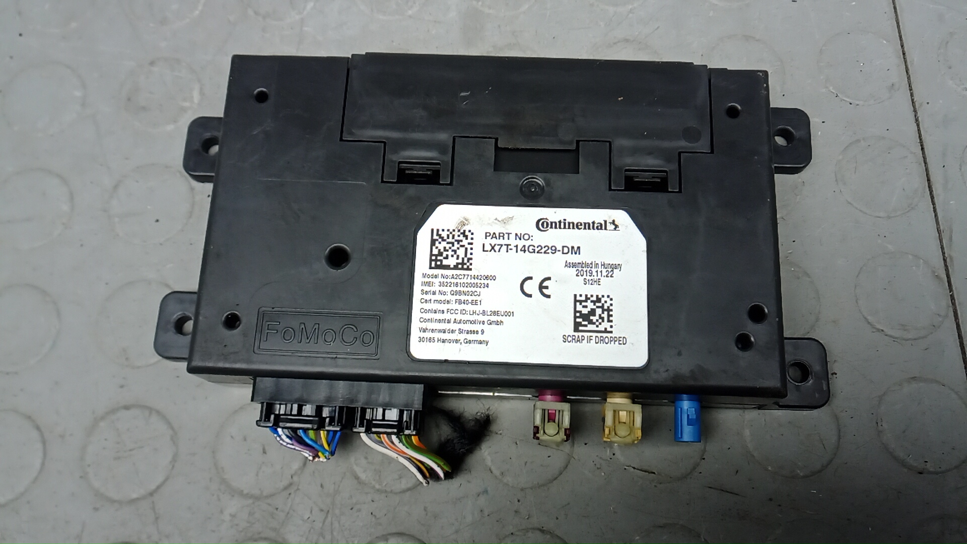 Блок электронный