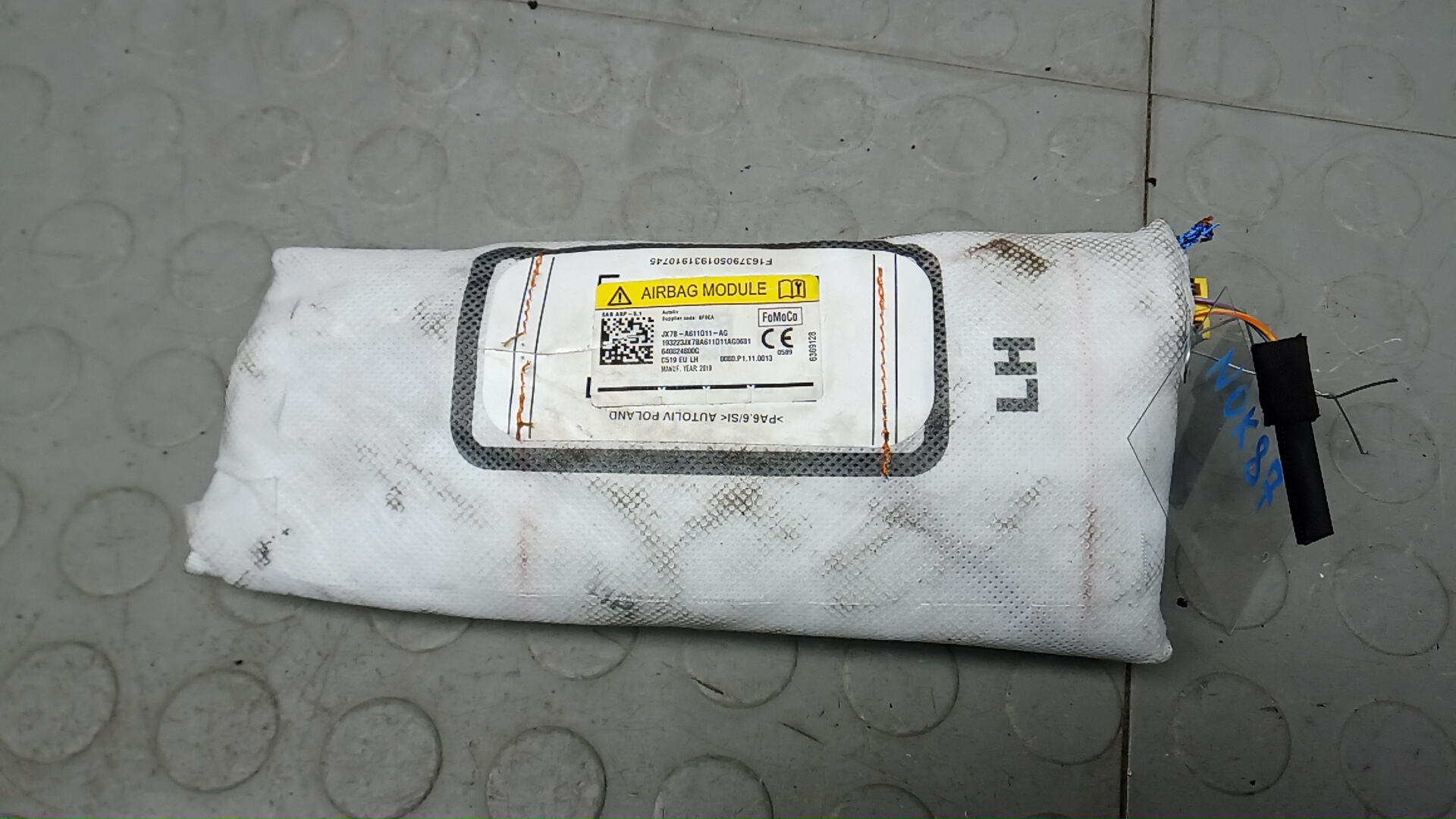 Подушка безопасности боковая (в сиденье)