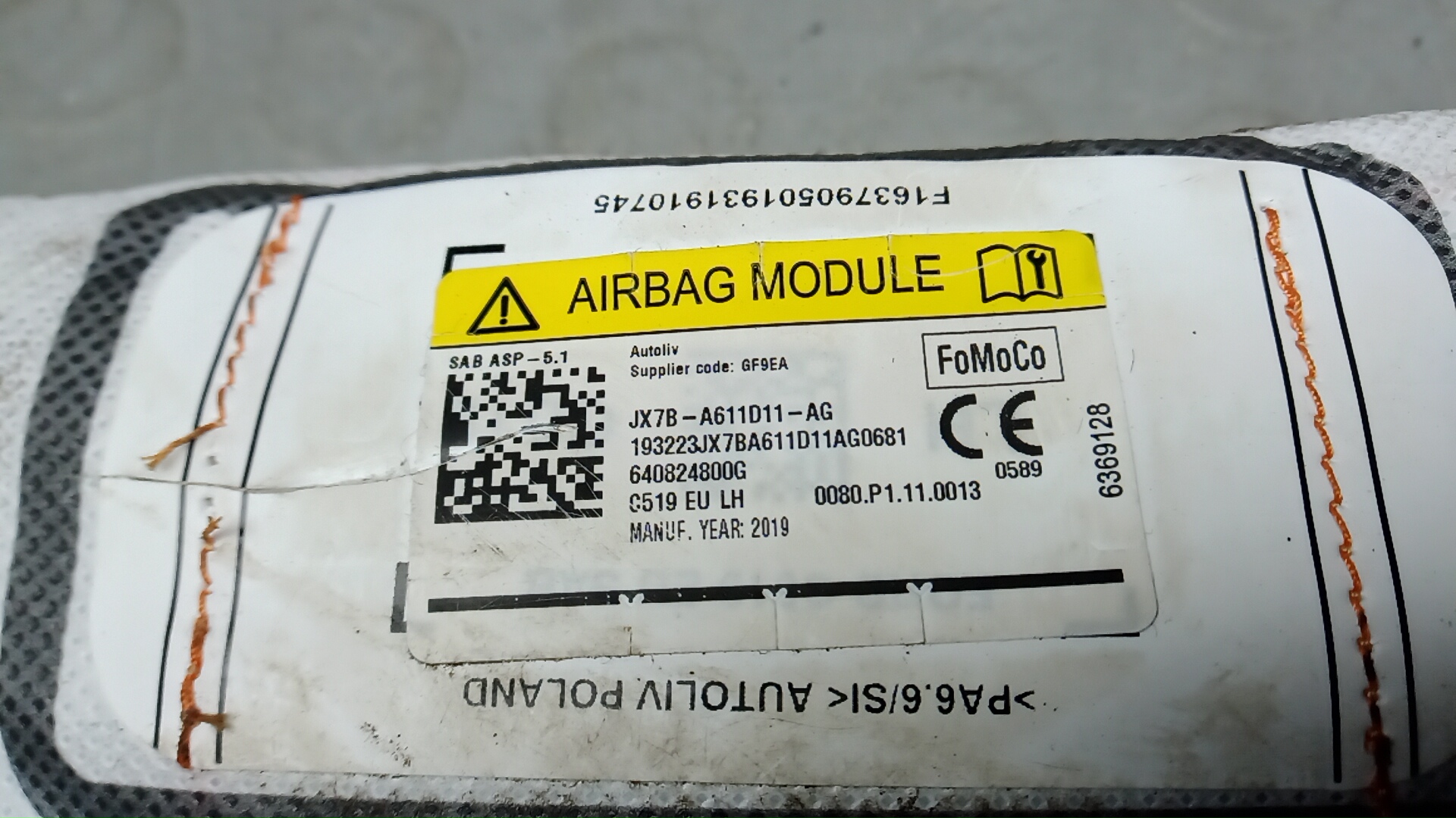 Подушка безопасности боковая (в сиденье)