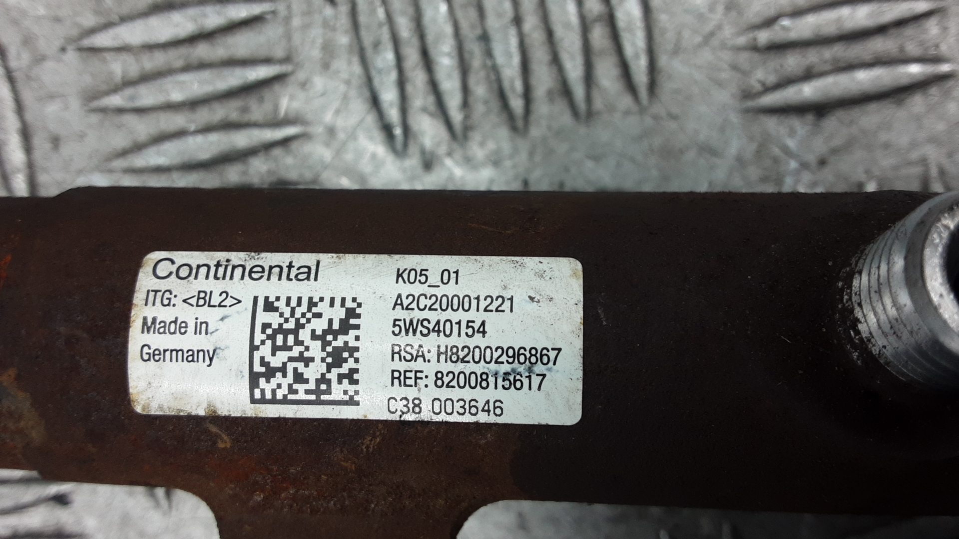 Рейка топливная (рампа)