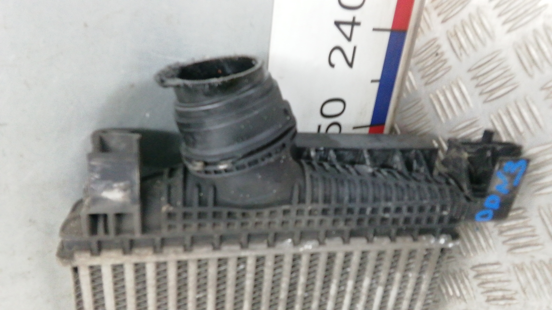 Интеркулер