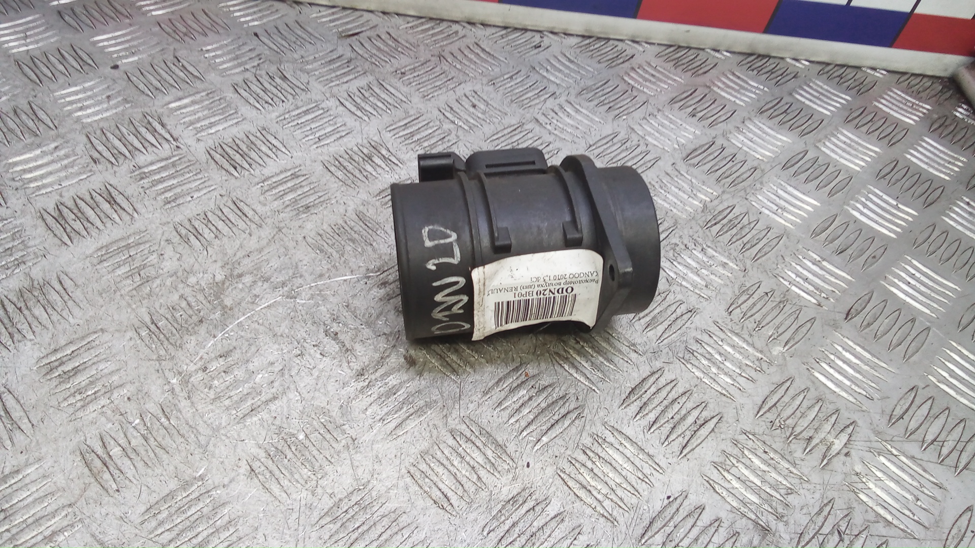 Расходомер воздуха (ДМРВ)