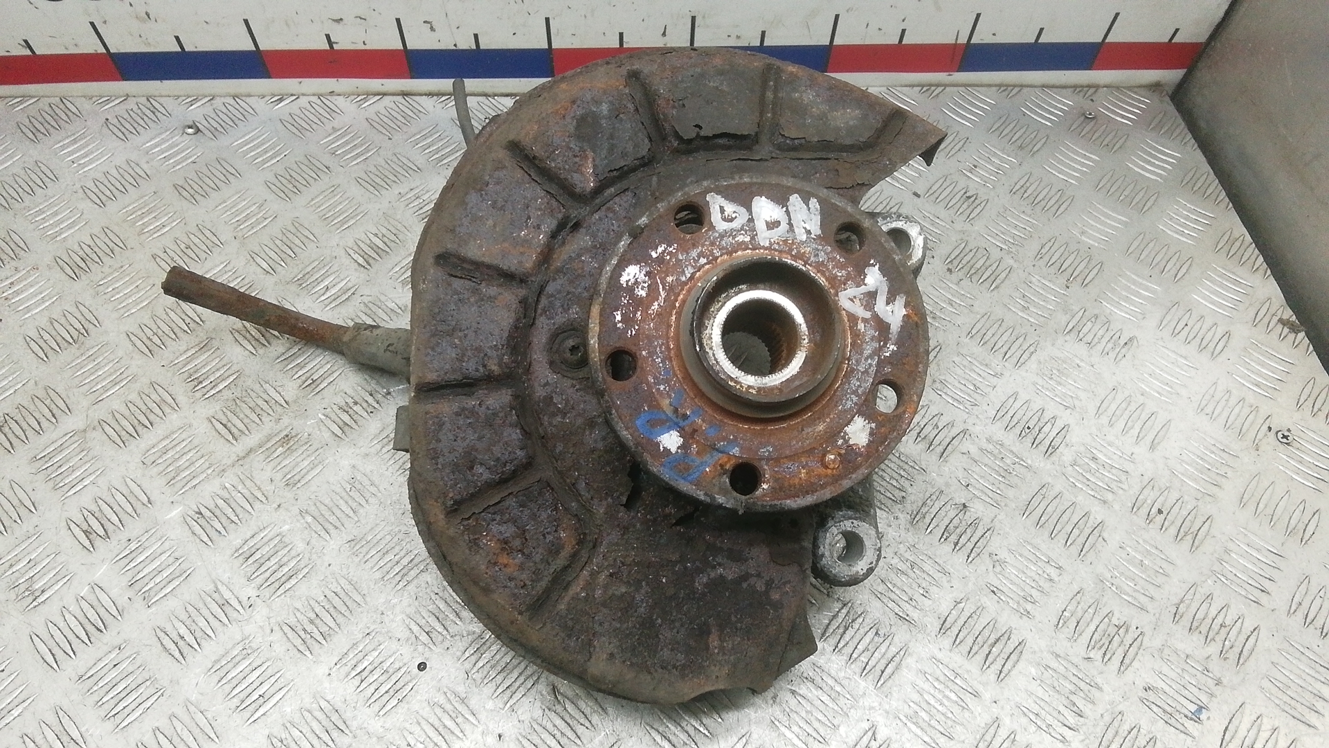 Ступица передняя