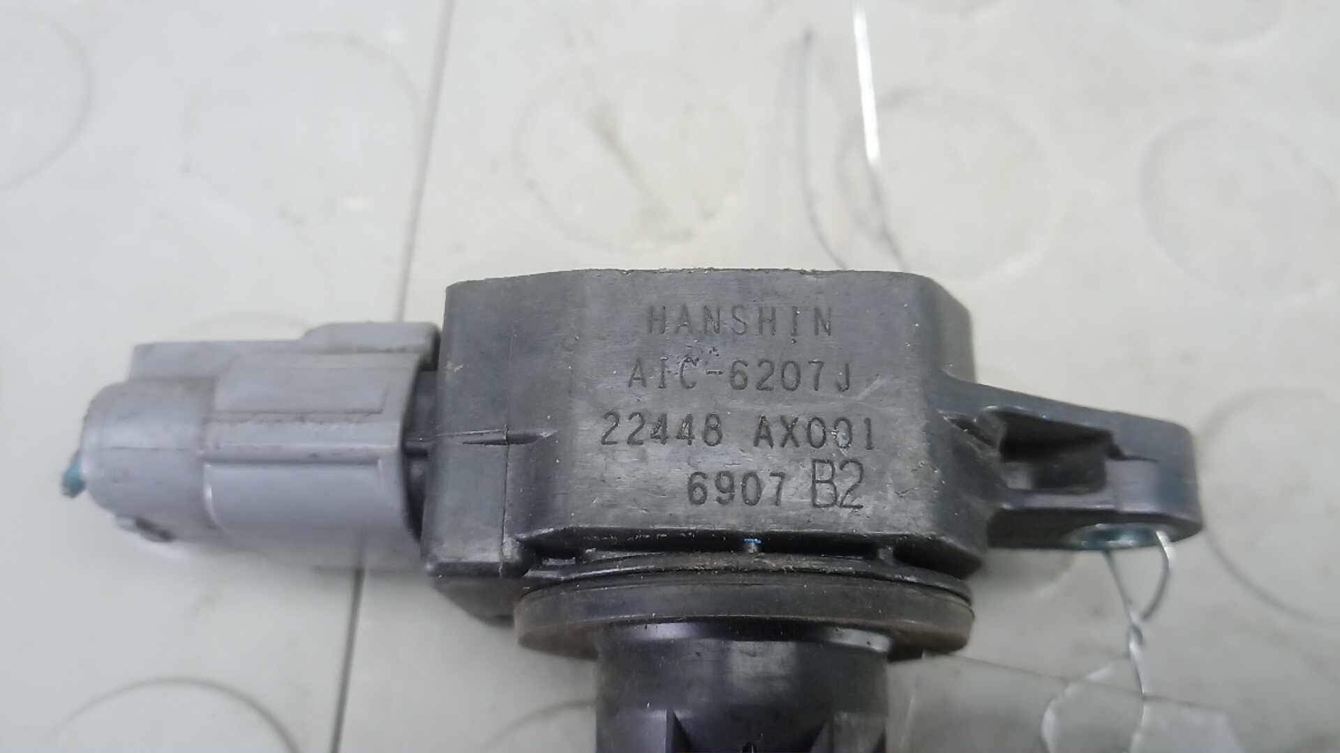 Катушка зажигания