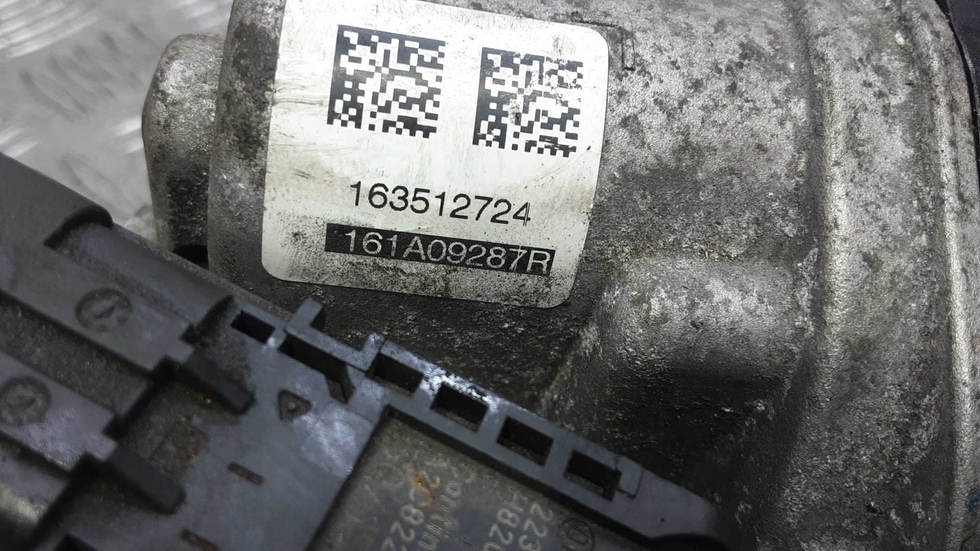 Заслонка дроссельная электрическая