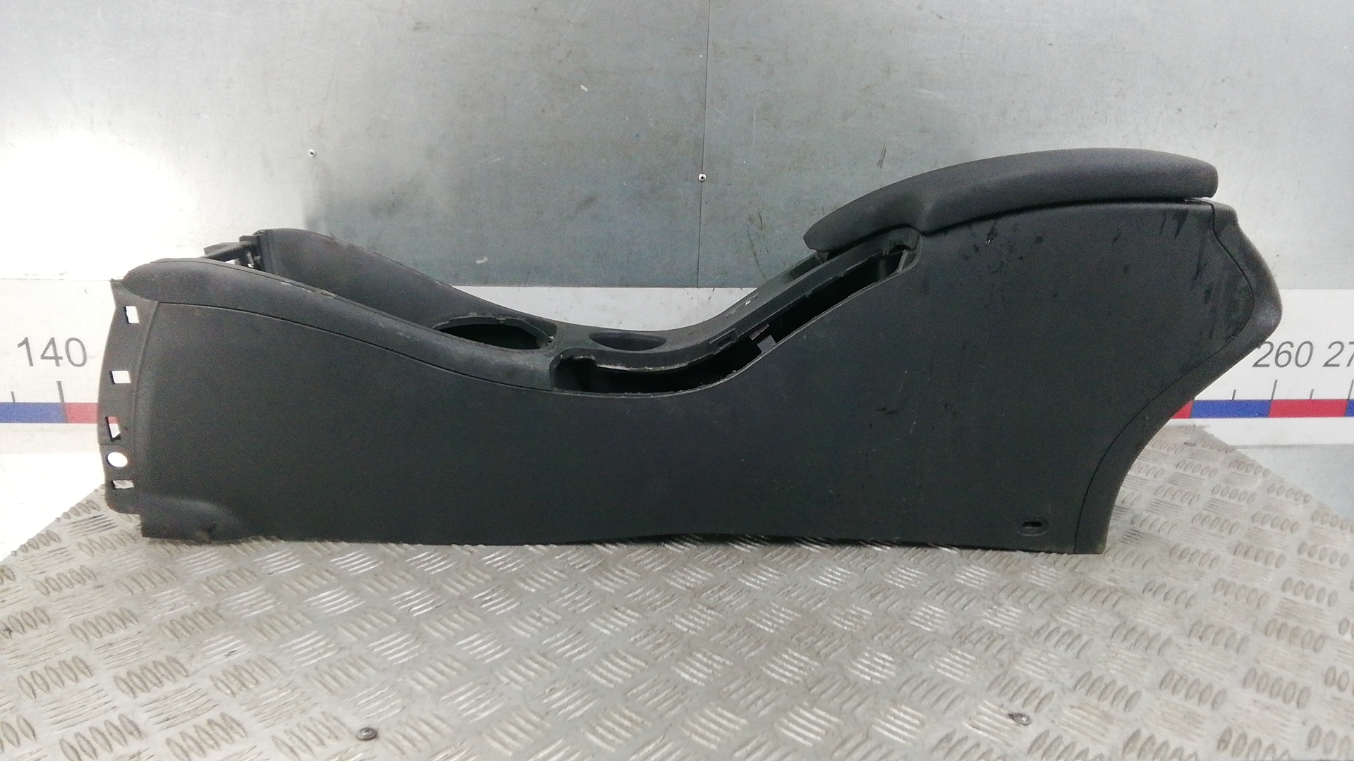 Подлокотник