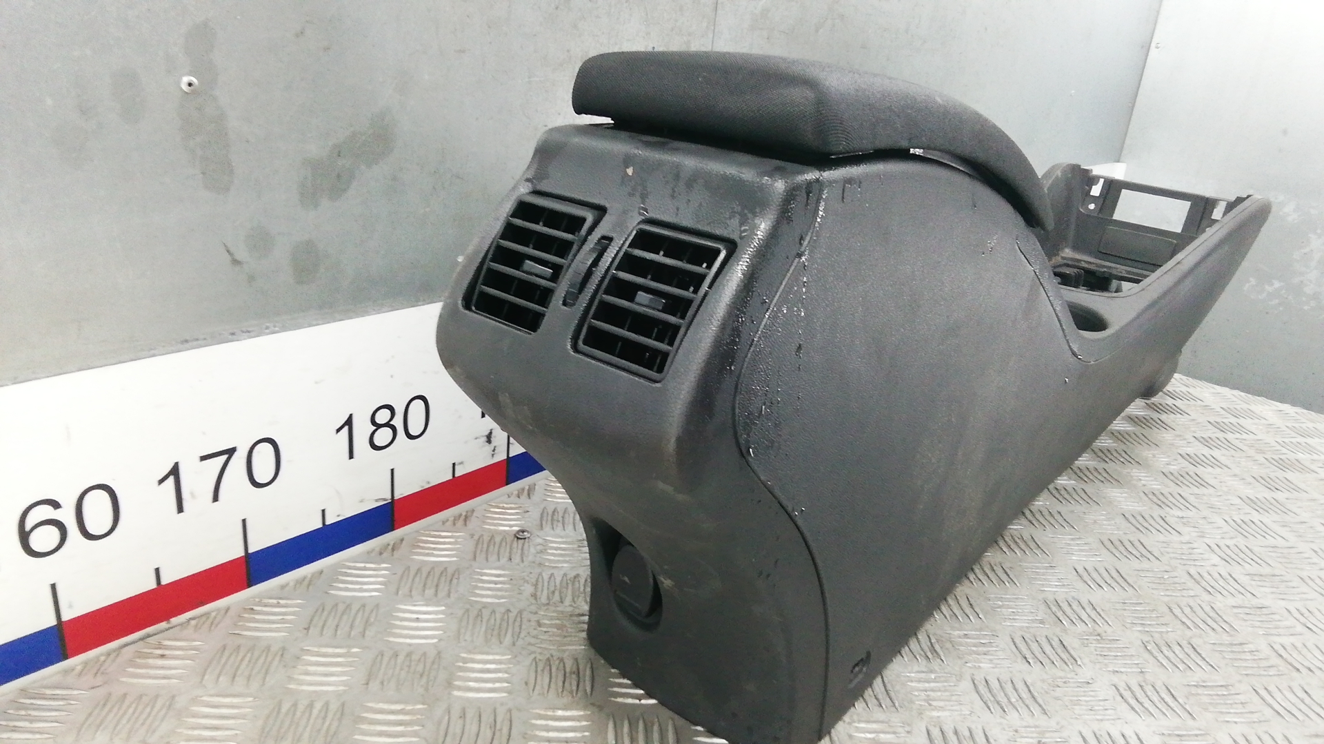 Подлокотник