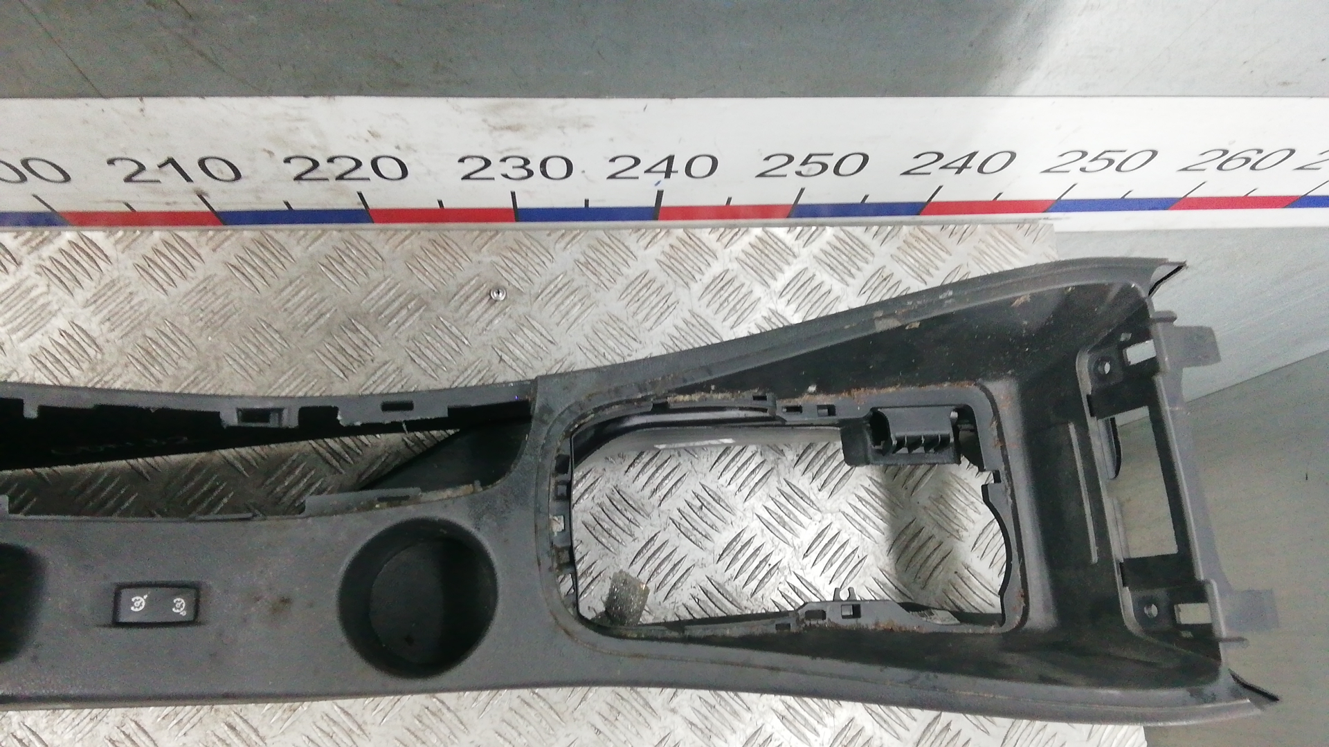 Подлокотник