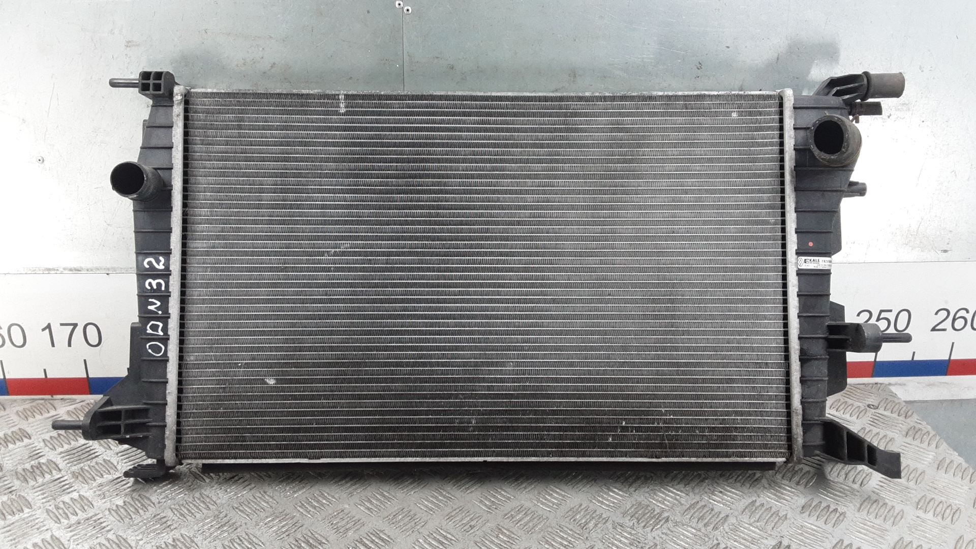 Радиатор охлаждения двигателя основной