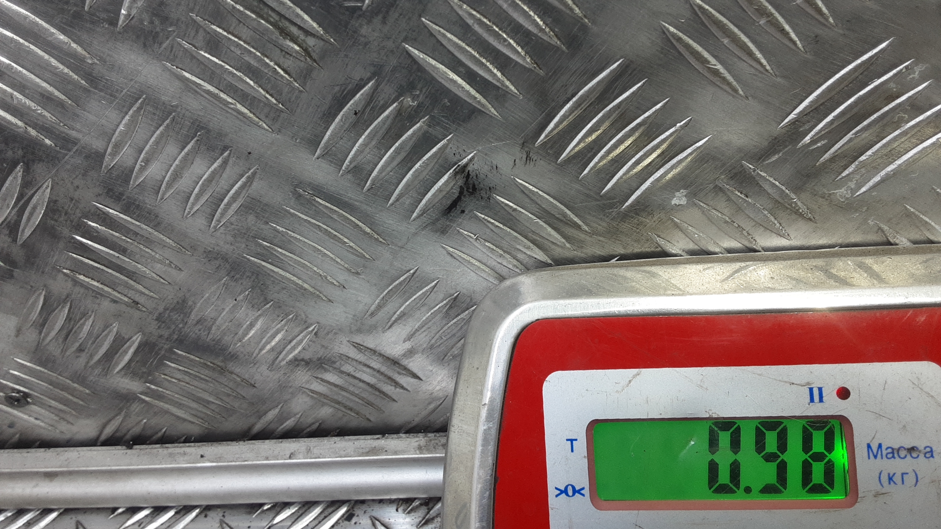 Насос вакуумный