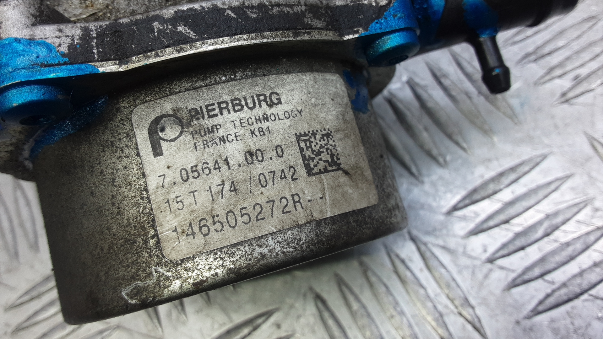 Насос вакуумный