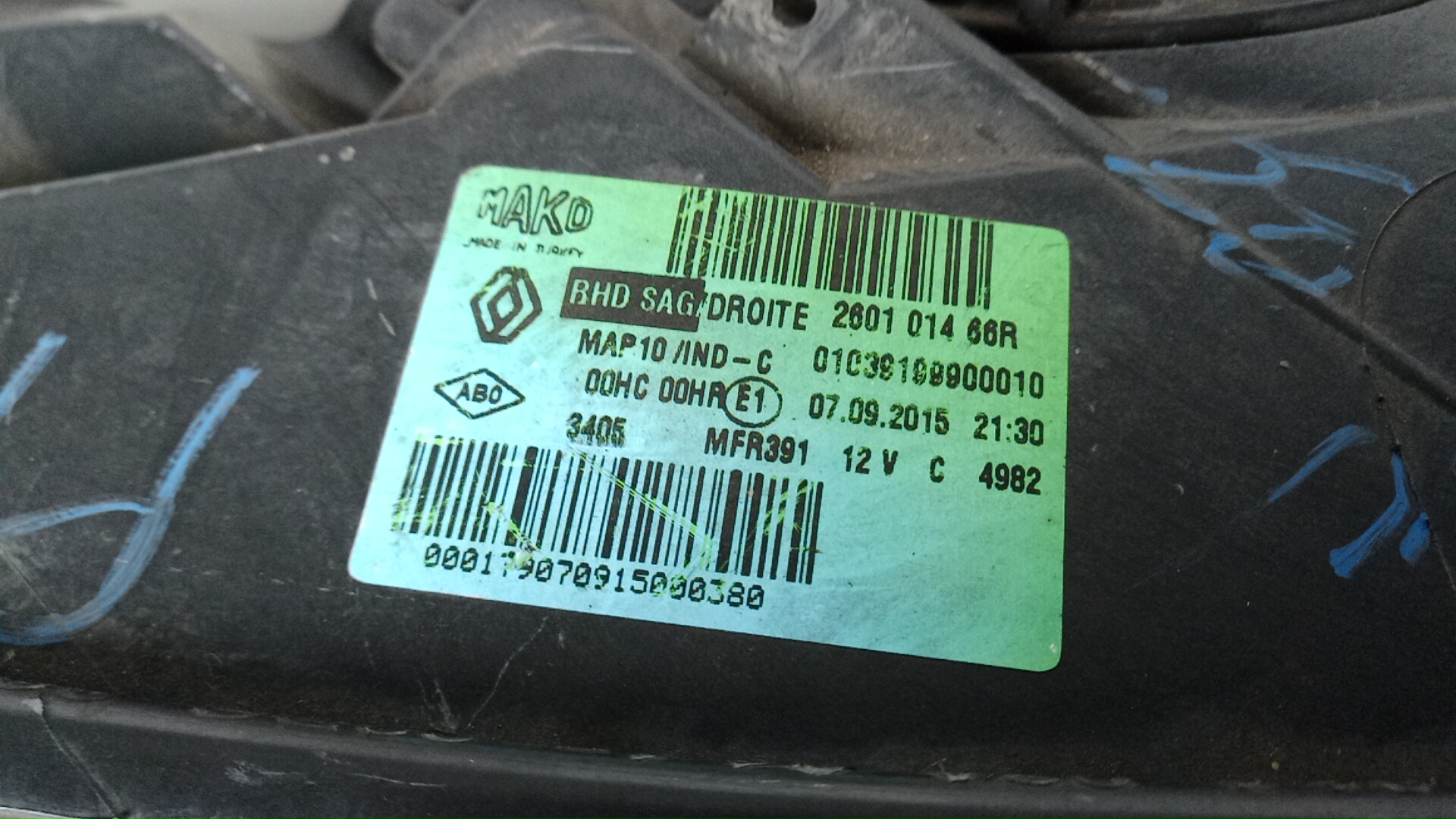 Фара правая