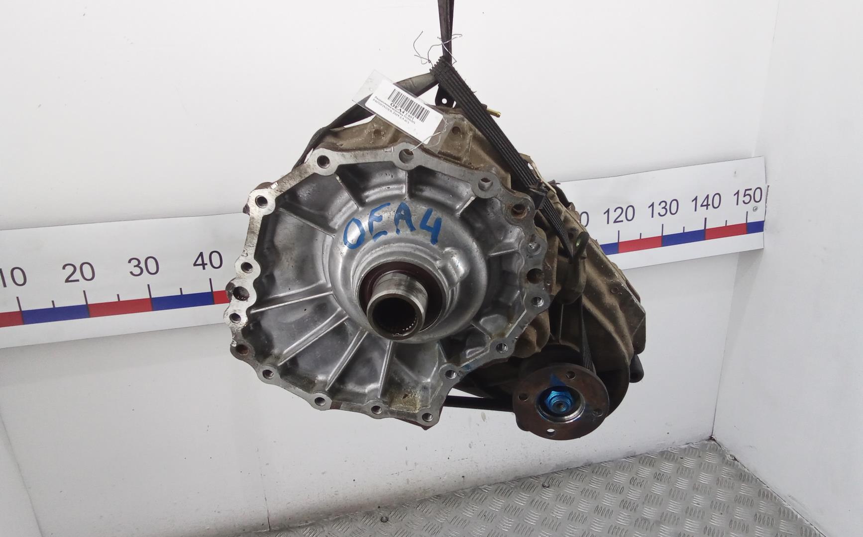 Коробка раздаточная