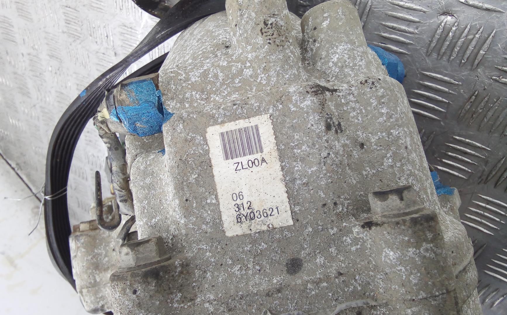 Коробка раздаточная