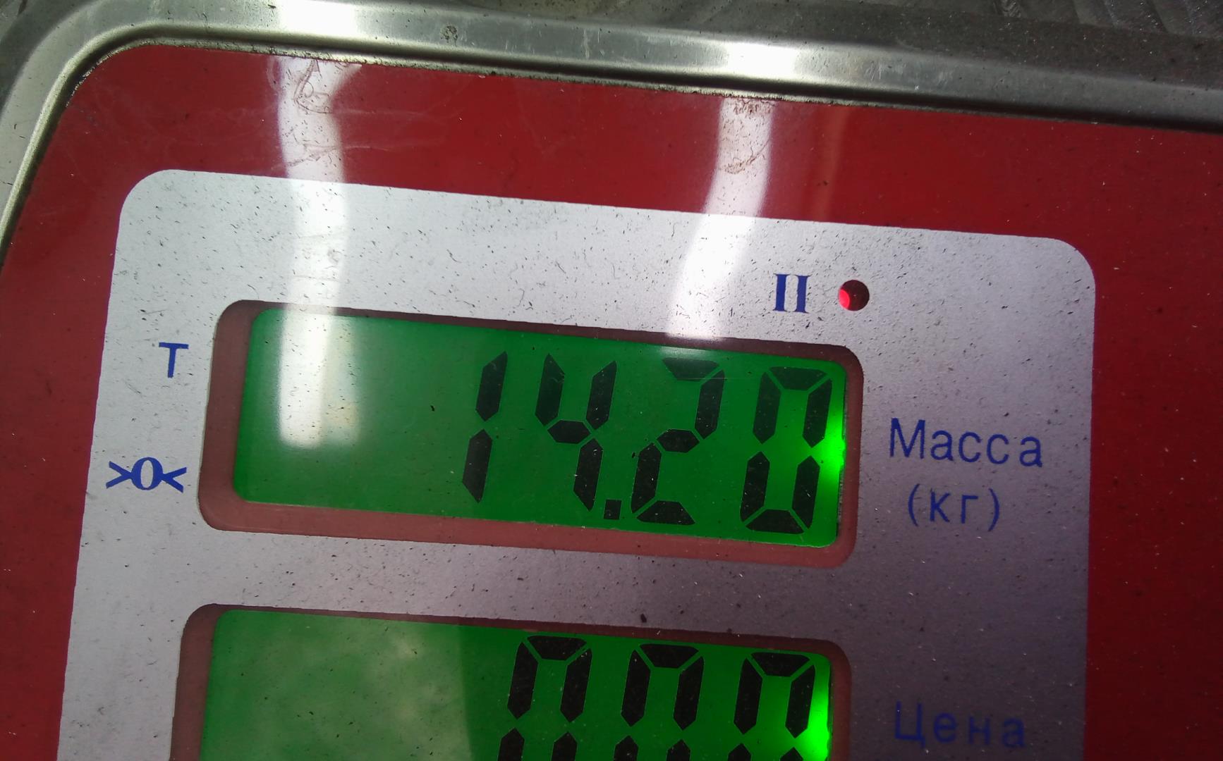 Маховик