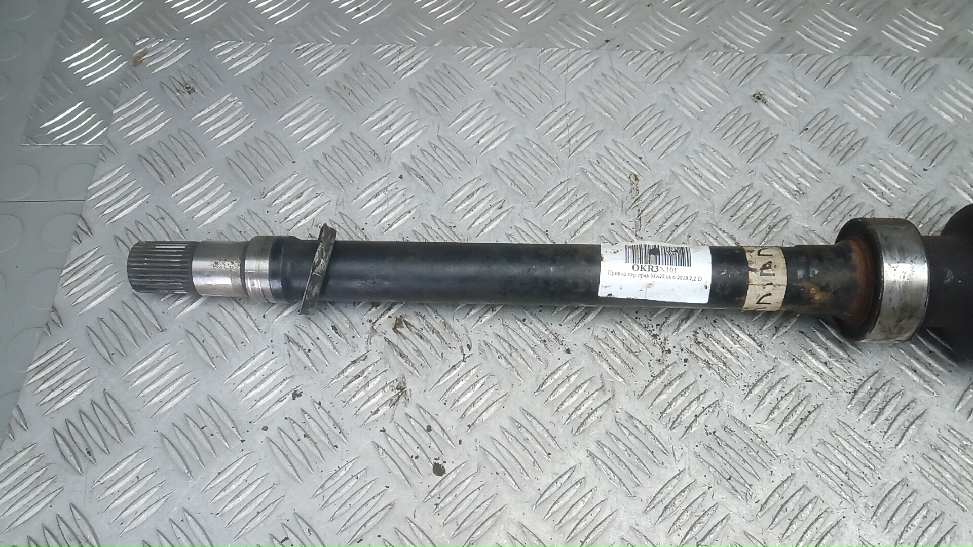 Полуось передняя правая