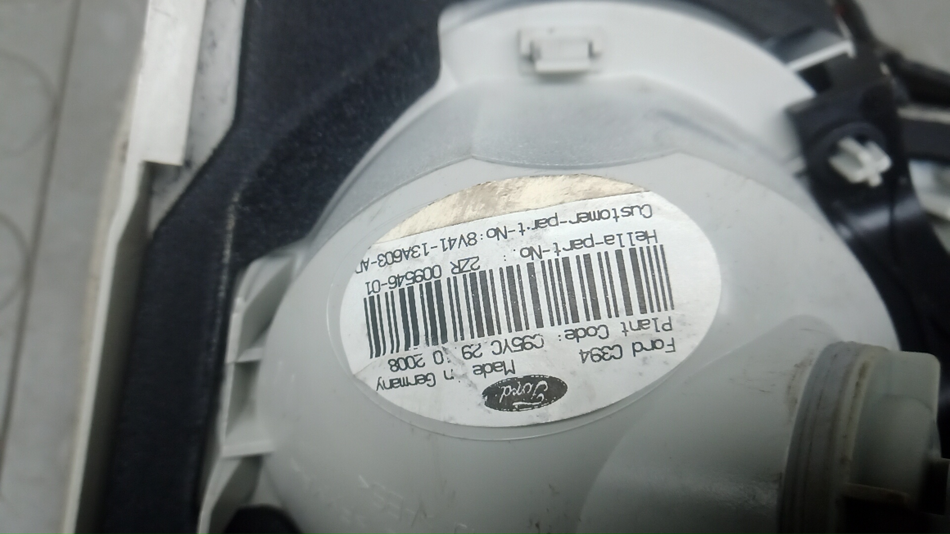 Фонарь задний внутренний левый