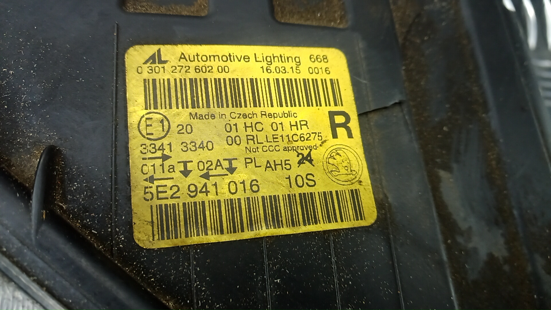 Фара правая