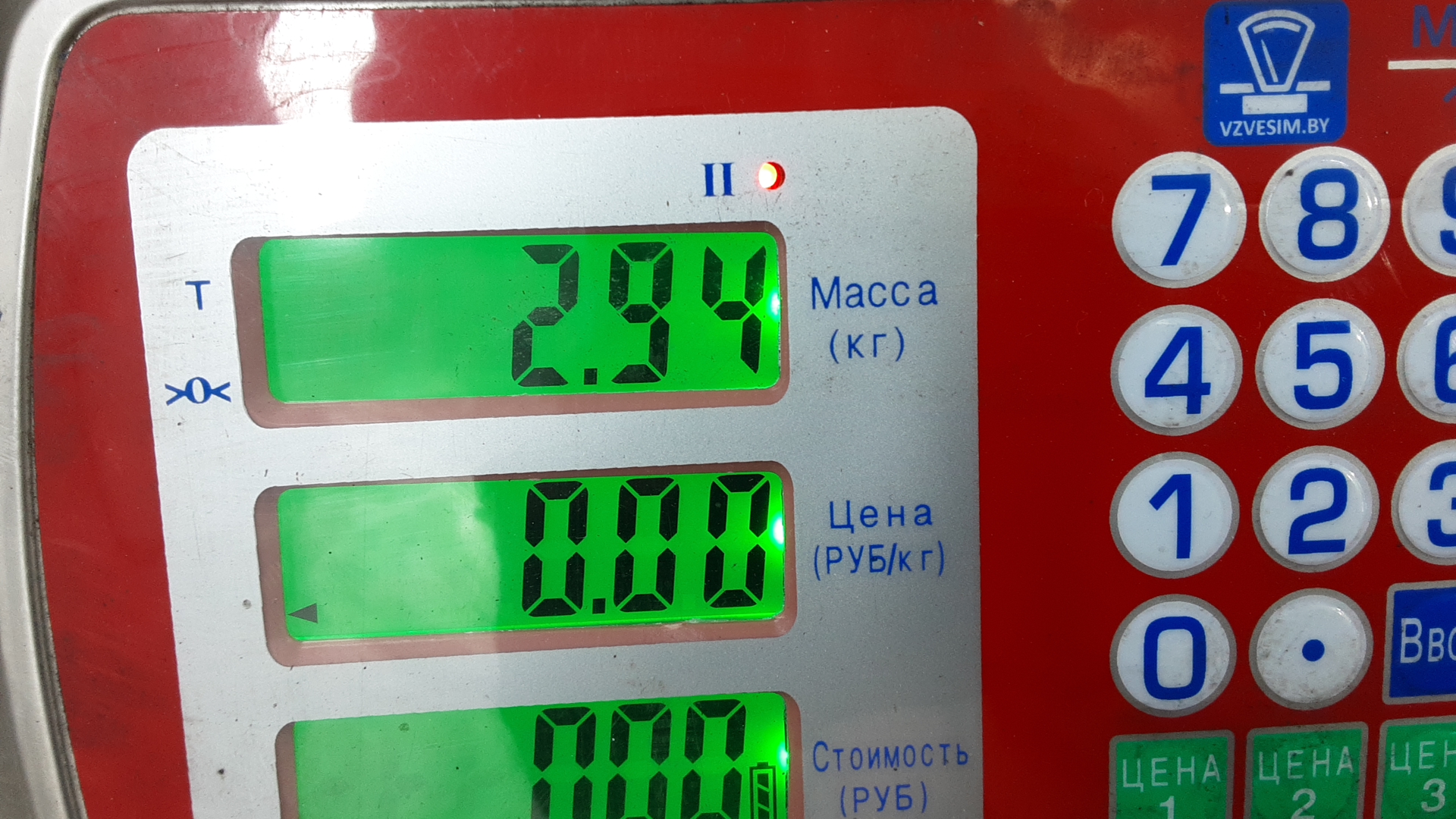 Насос ГУР (гидроусилитель руля)