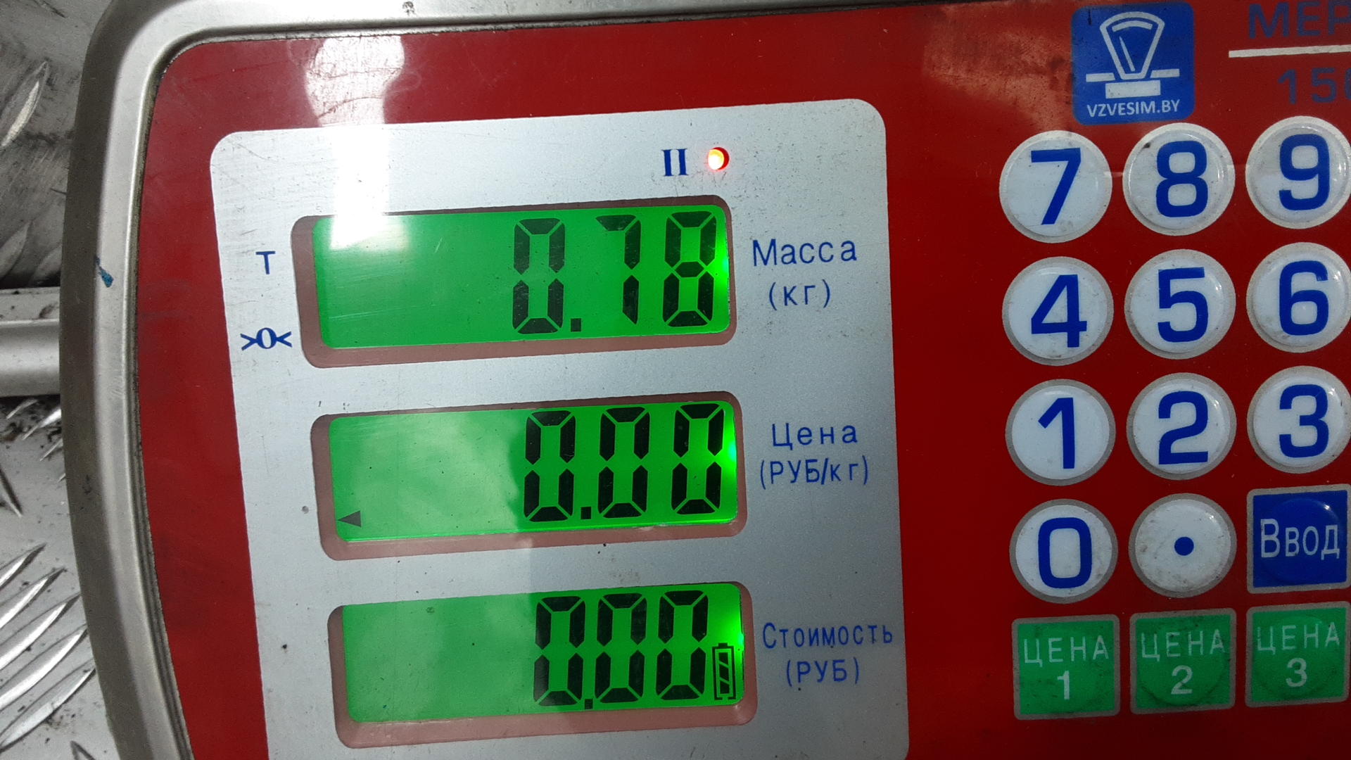 Насос вакуумный