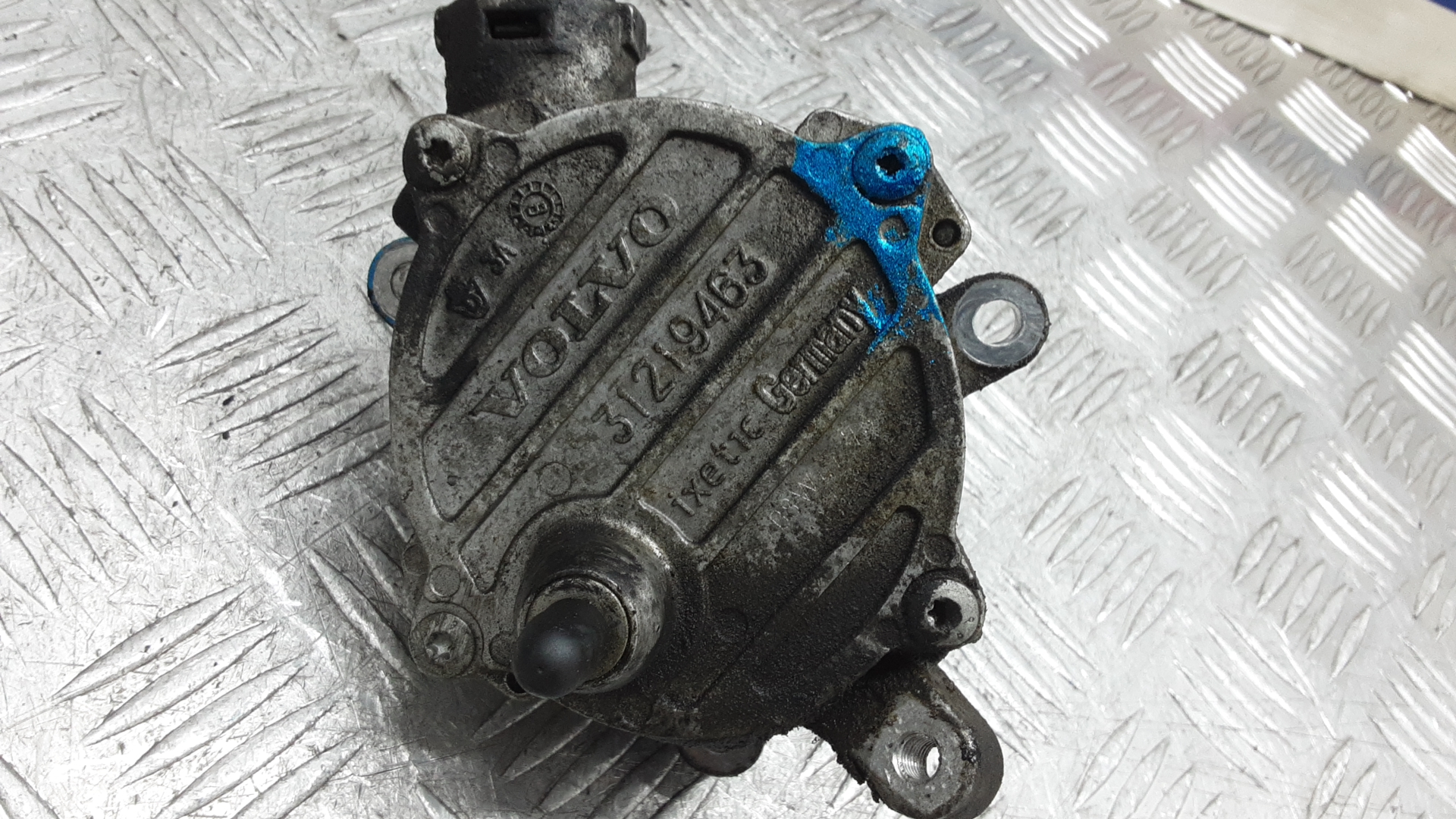 Насос вакуумный