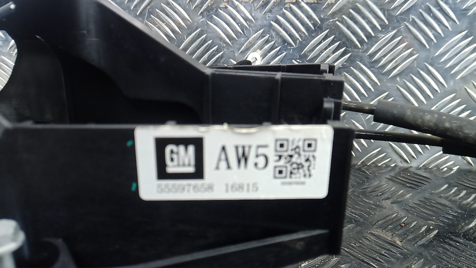 Кулиса МКПП / АКПП