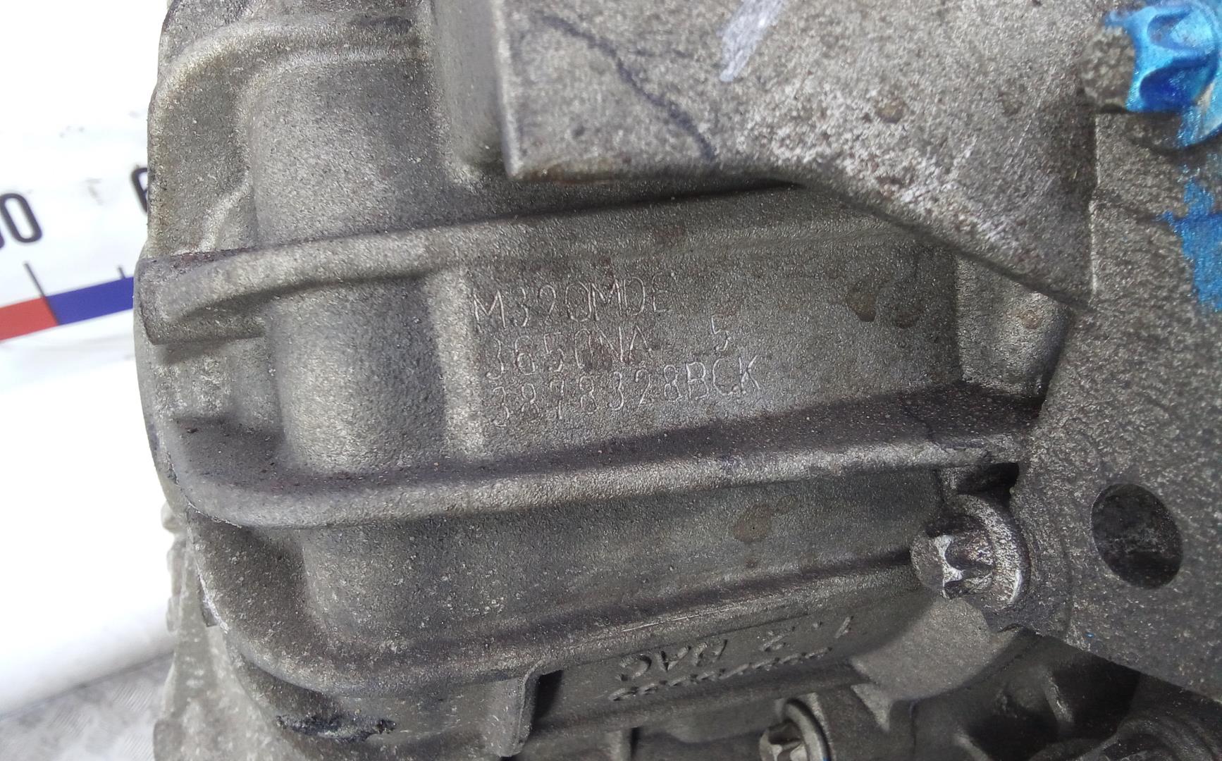 МКПП (механическая коробка переключения передач)