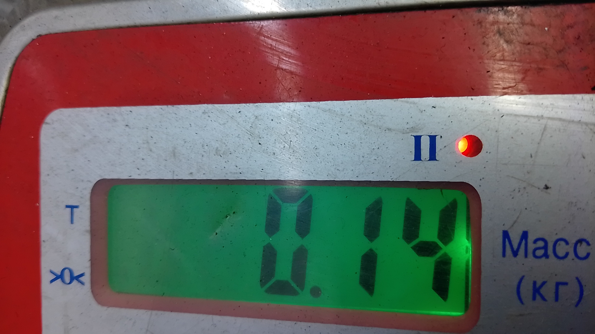 Расходомер воздуха (ДМРВ)