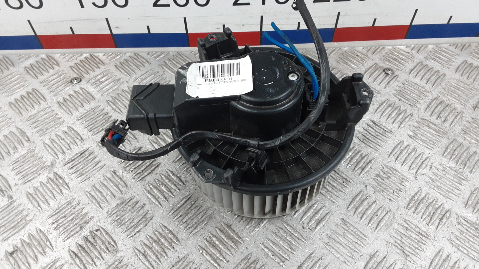 Моторчик печки