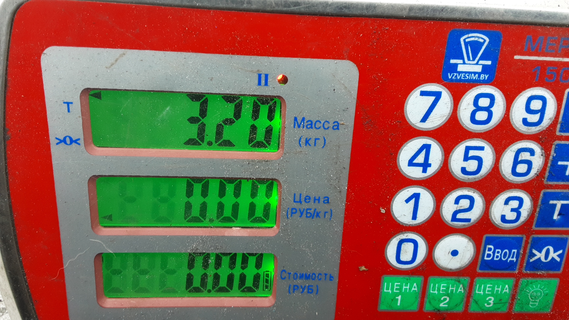 Диск тормозной задний