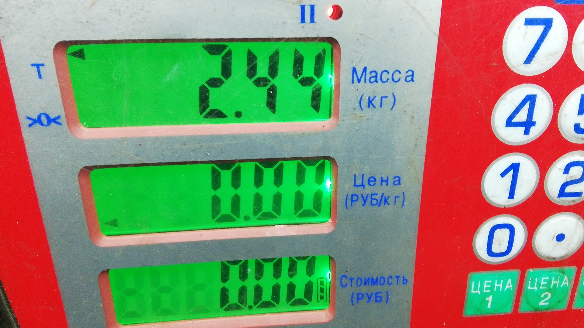 Блок ABS (насос)