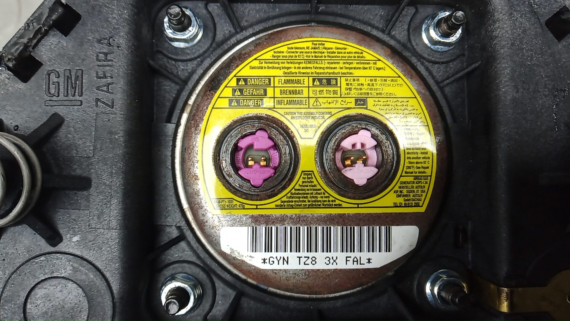 Подушка безопасности в рулевое колесо