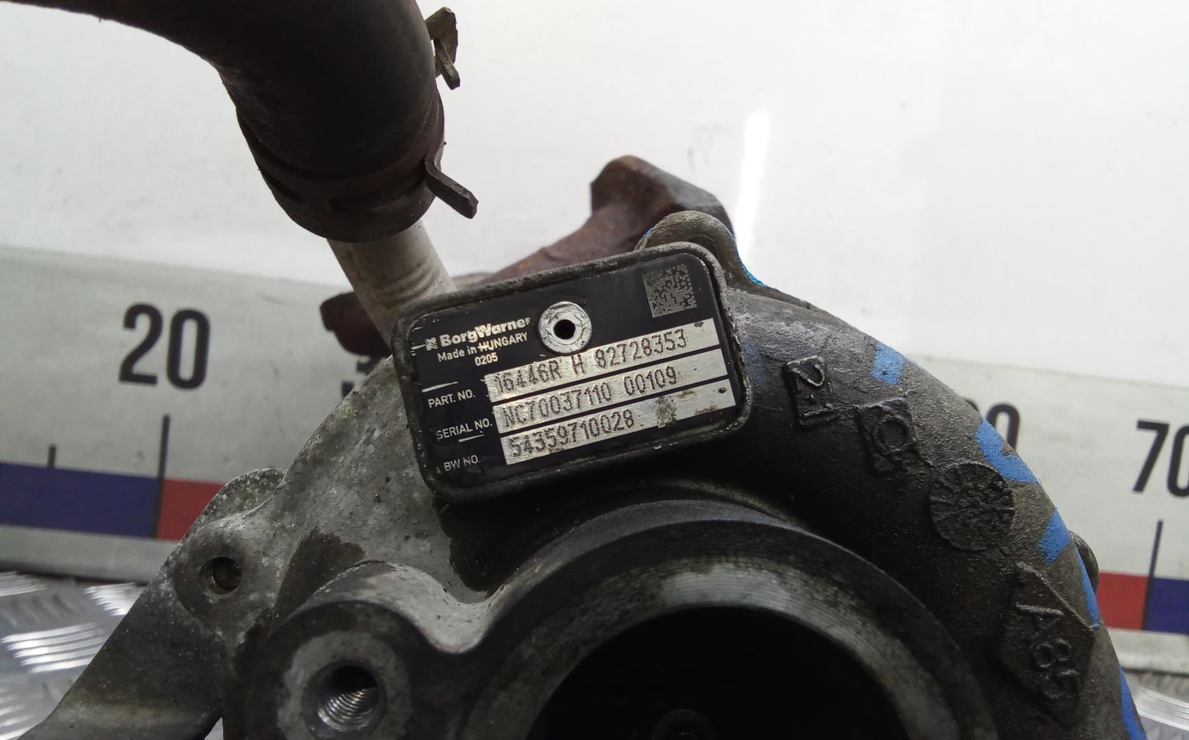 Турбина (турбокомпрессор)