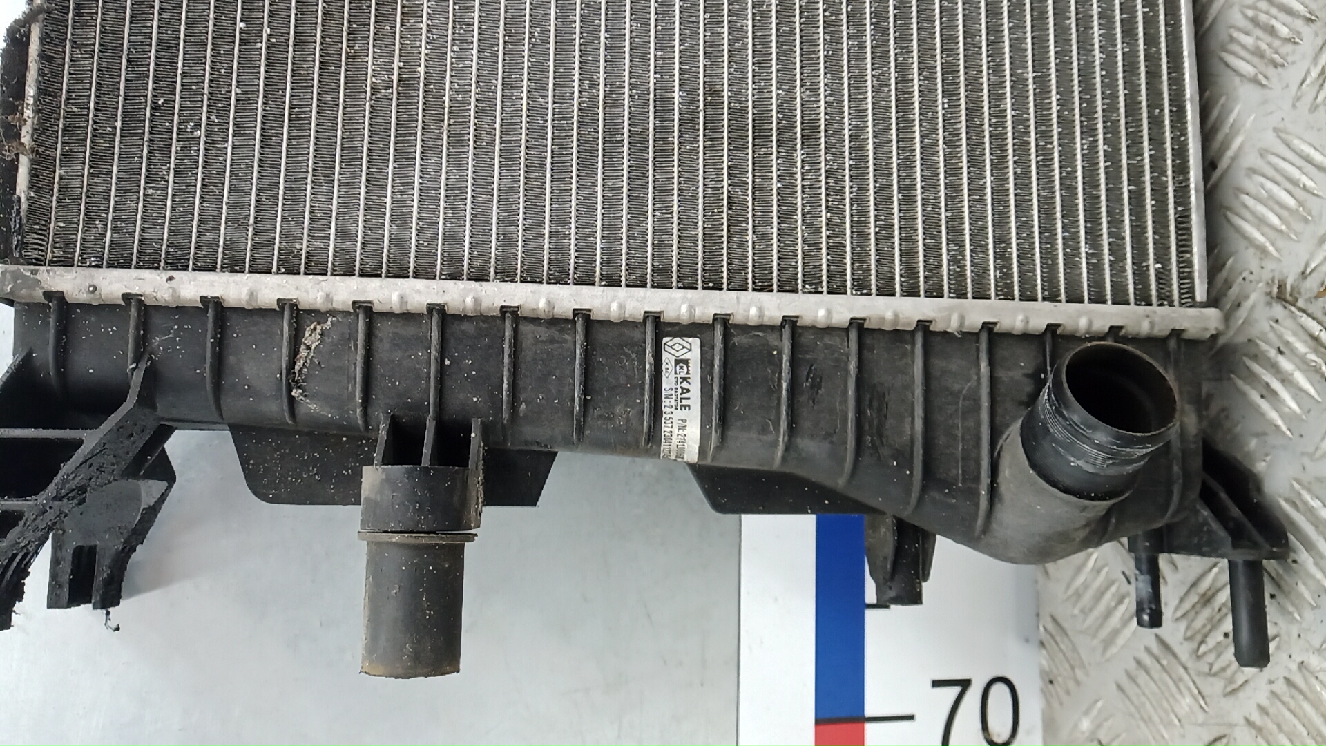 Радиатор охлаждения двигателя основной