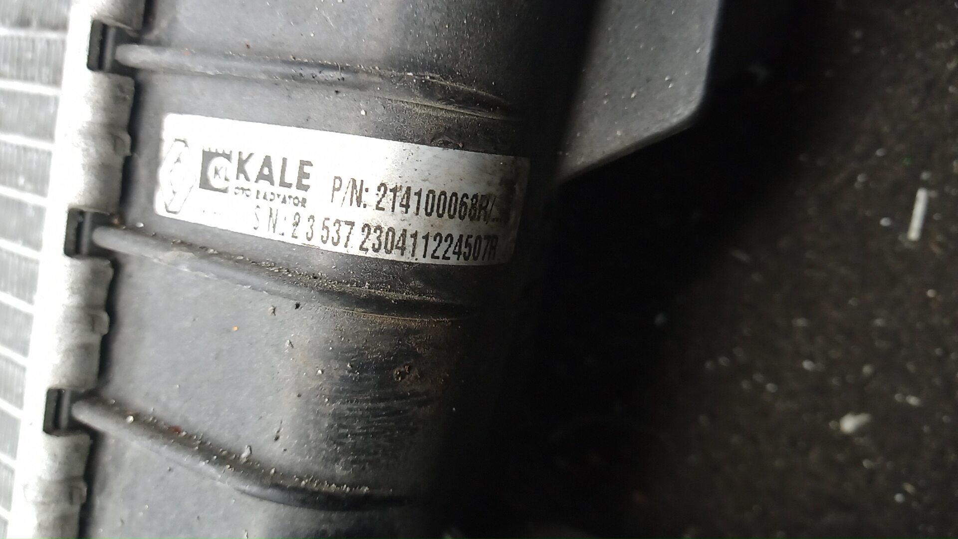 Радиатор охлаждения двигателя основной