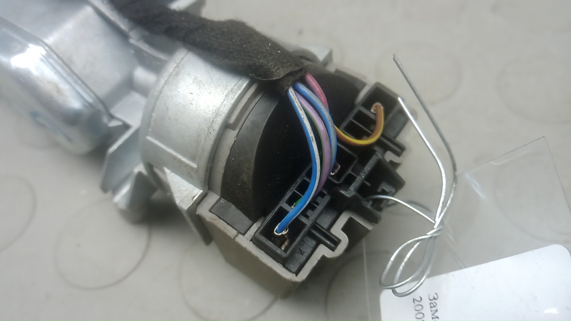 AP-0013863206 AP-0013863206