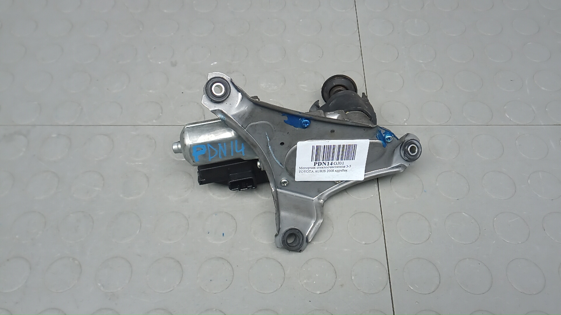 Моторчик стеклоочистителя задний для Auris (E150) 2006-2012