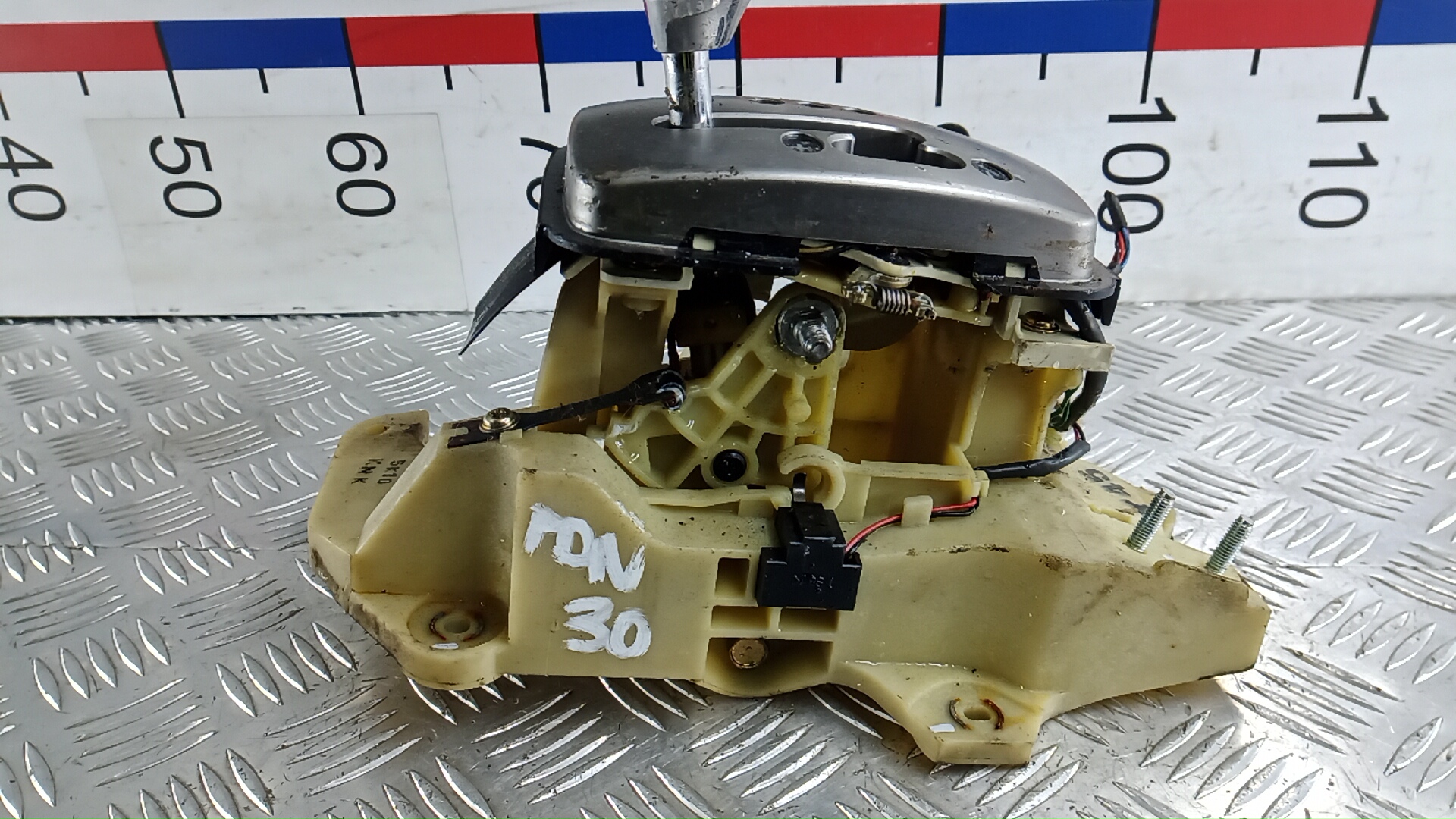 Кулиса МКПП / АКПП