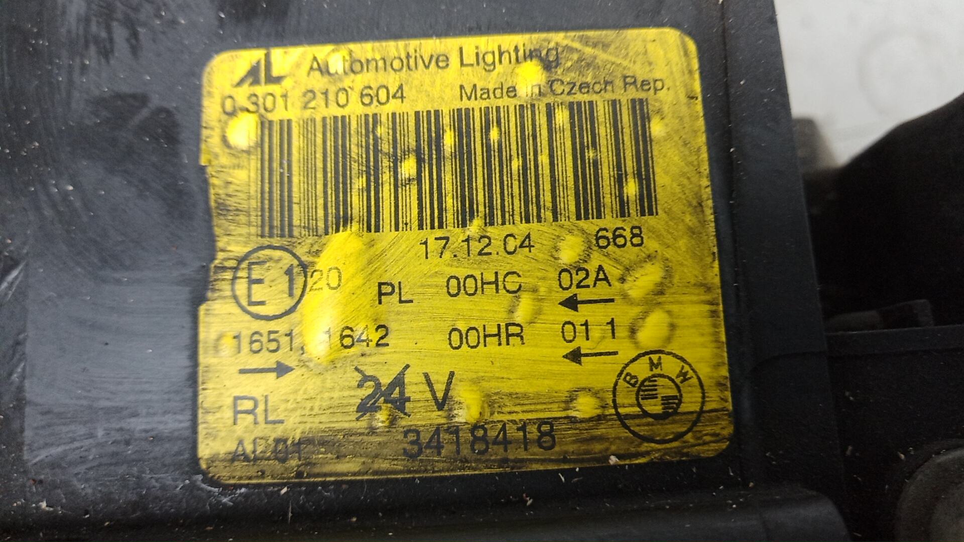 Фара правая