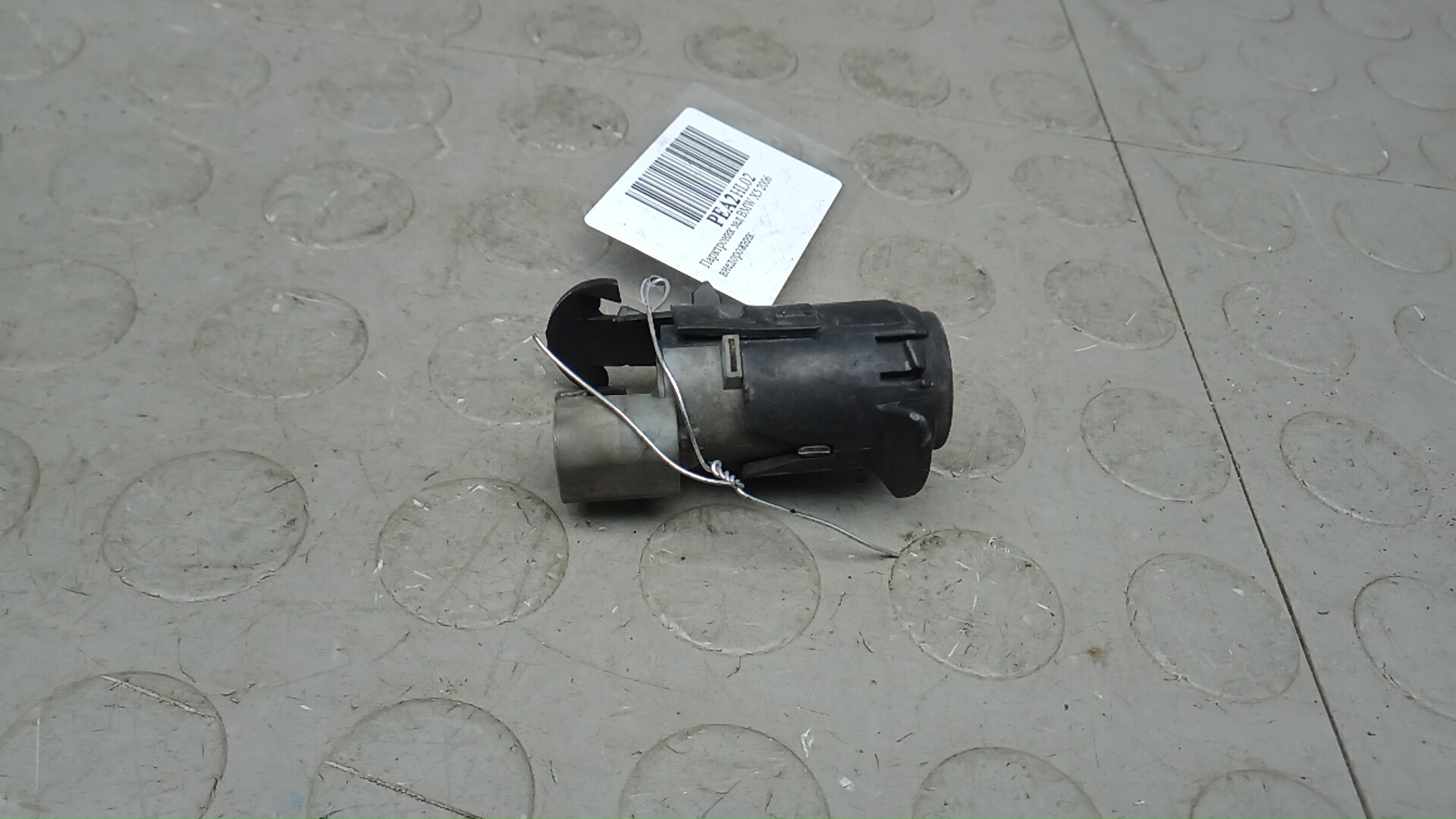 Датчик парковки