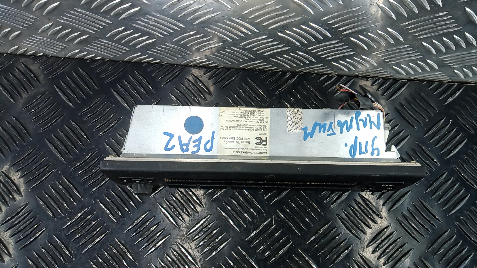 Блок электронный