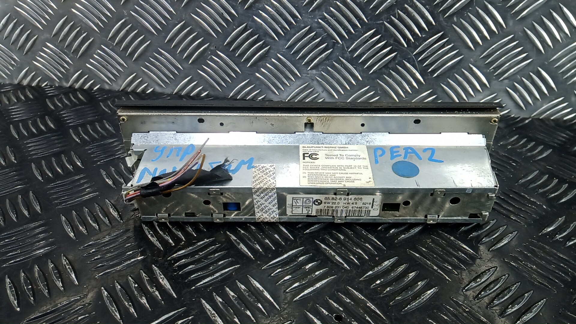 Блок электронный